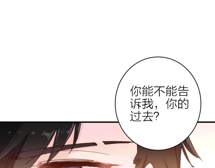 第17话 被迫离校14