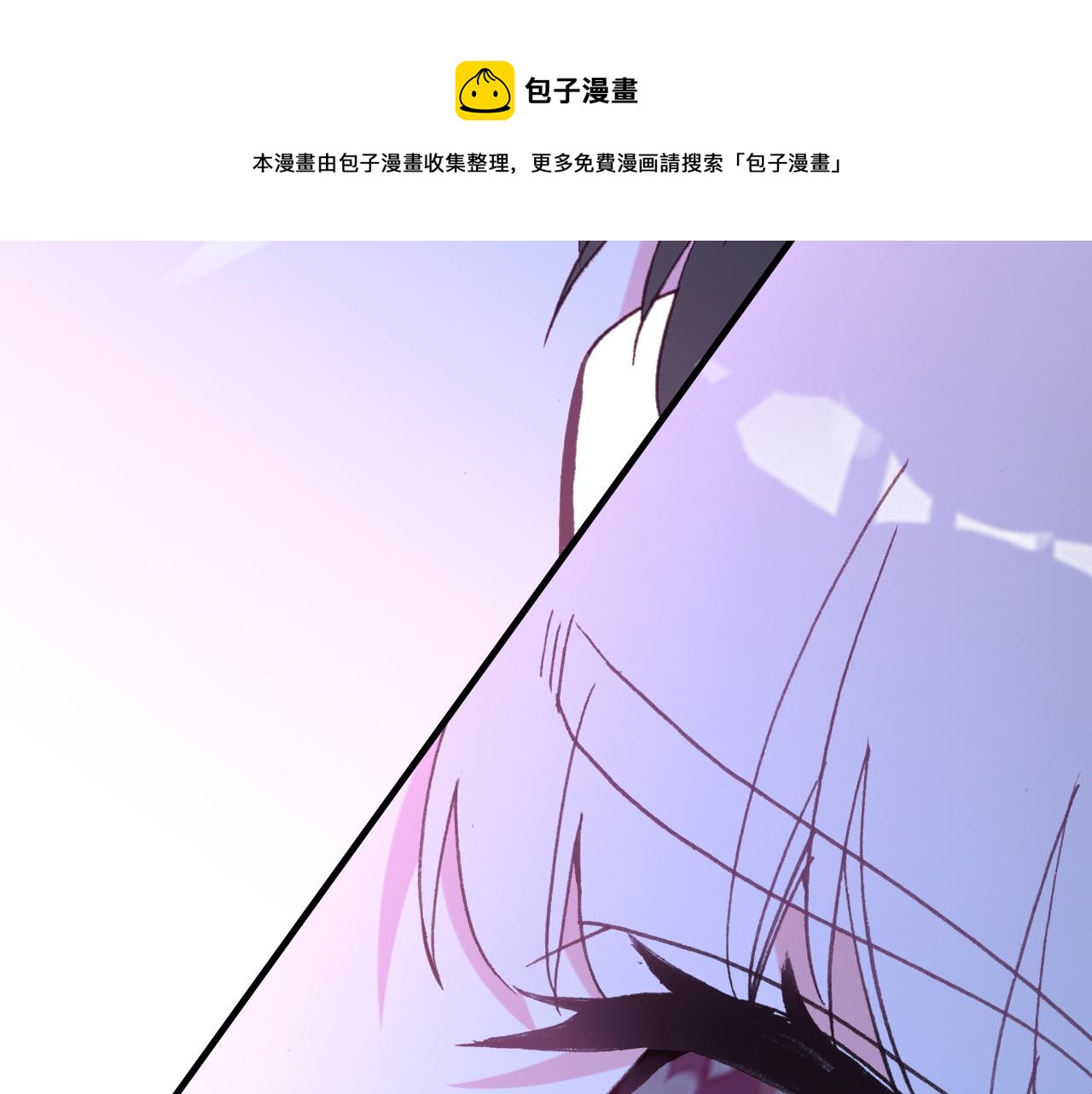 第35话 虐心80