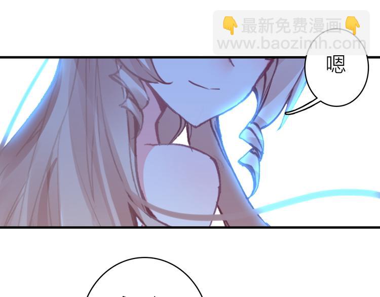第18话 雨中离别79