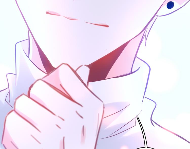 第9话 夜访陈楚洛92