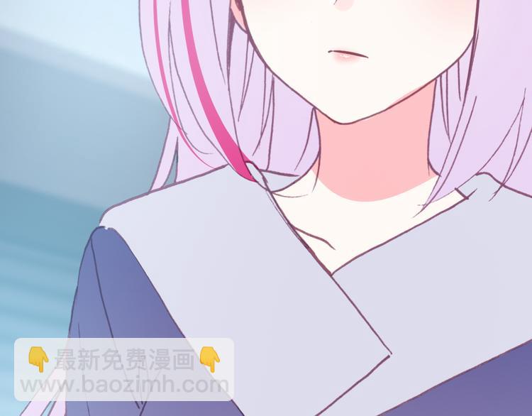 第30话 绯闻危机81