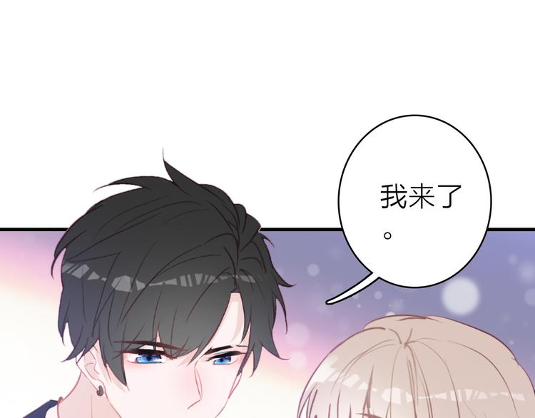 第11话  被偷拍了21