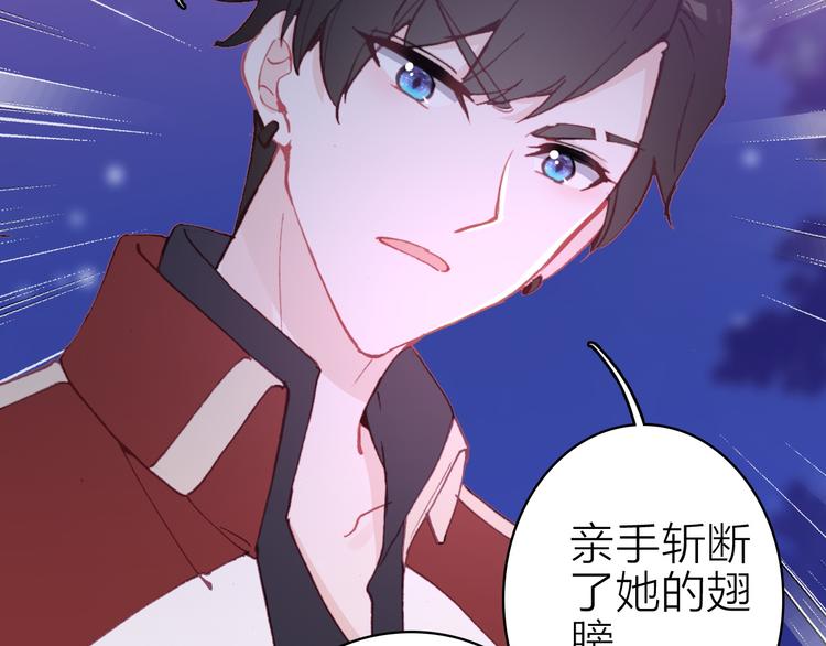 第15话 做我的女主角18