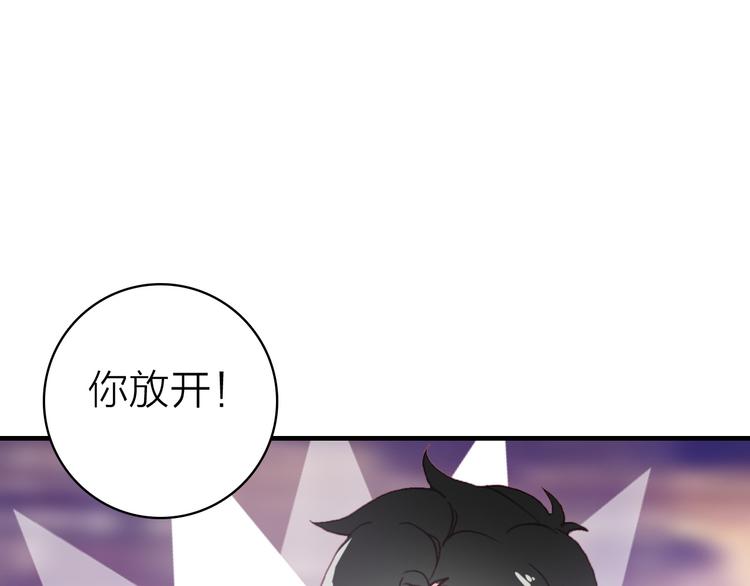 第29话 为了你心甘情愿64