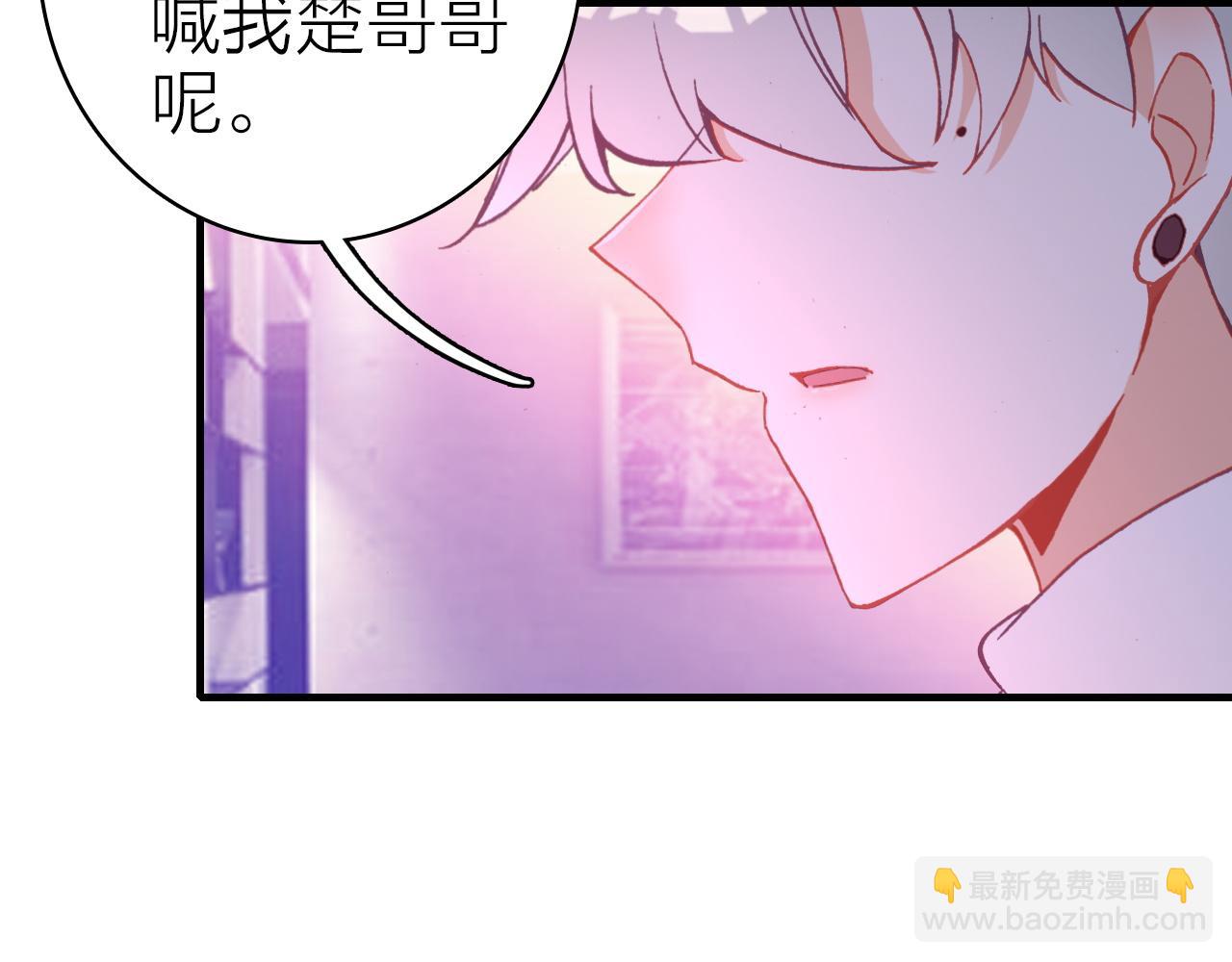 第39话 疯子的悲剧42