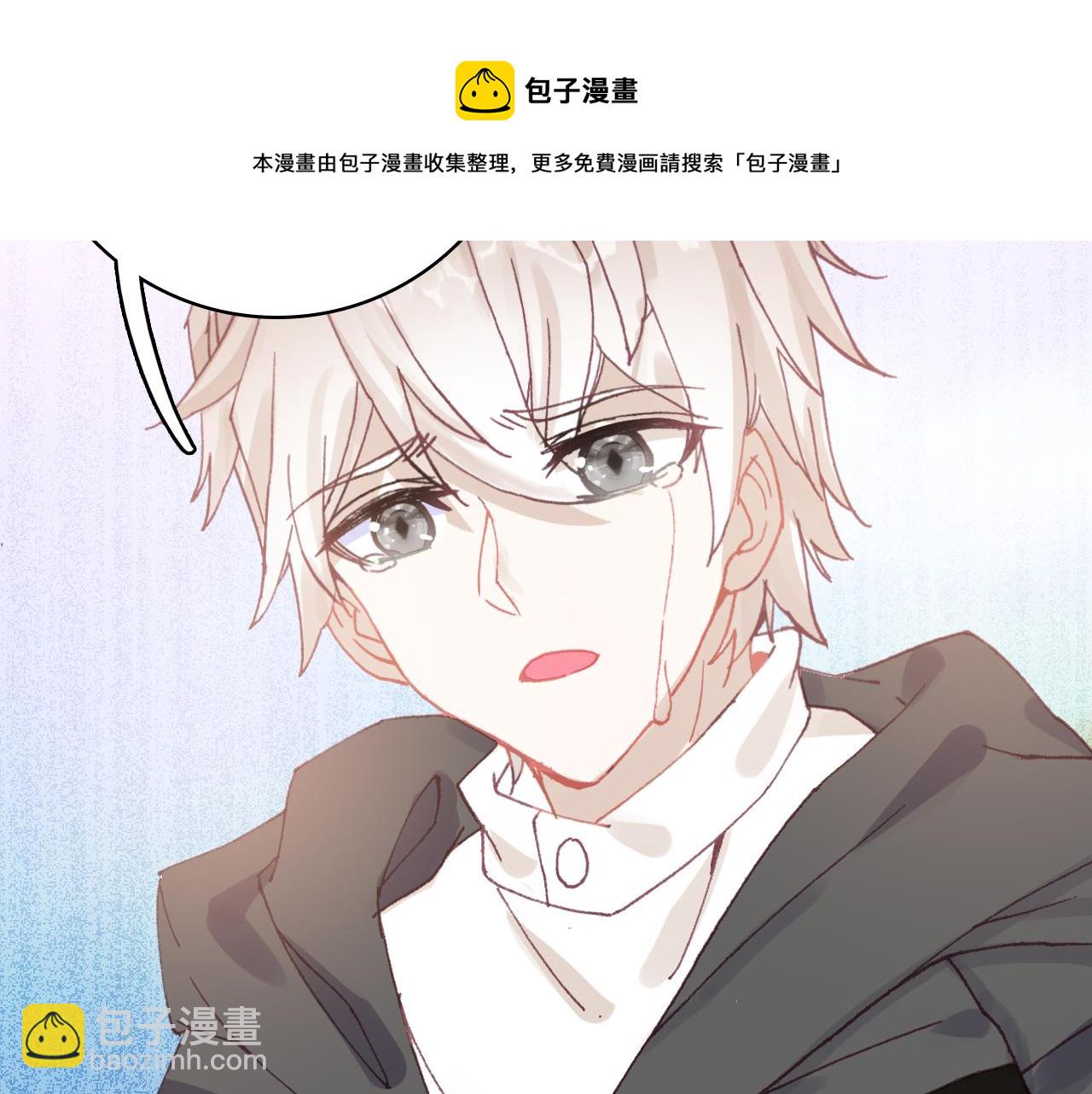 第33话  爱与恨 情与仇40