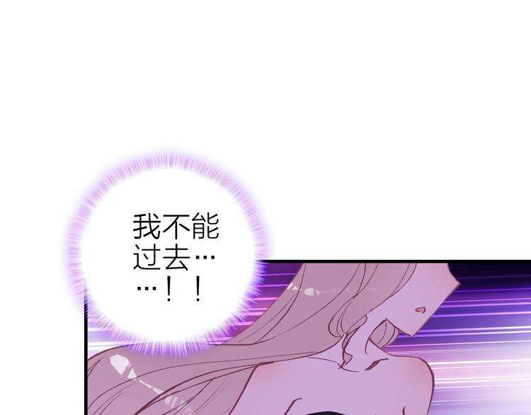 第15话 做我的女主角34