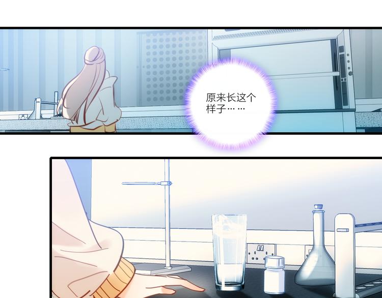 第3话 魔鬼实验区67