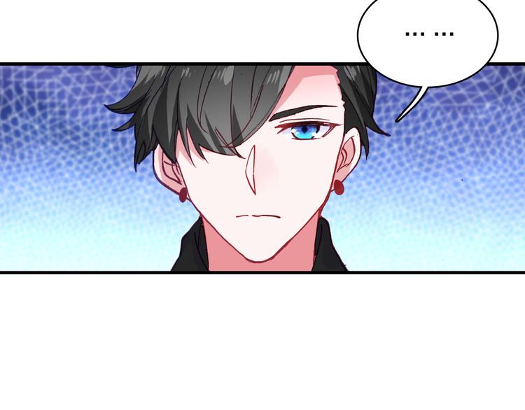 第27话 过火的拥抱63