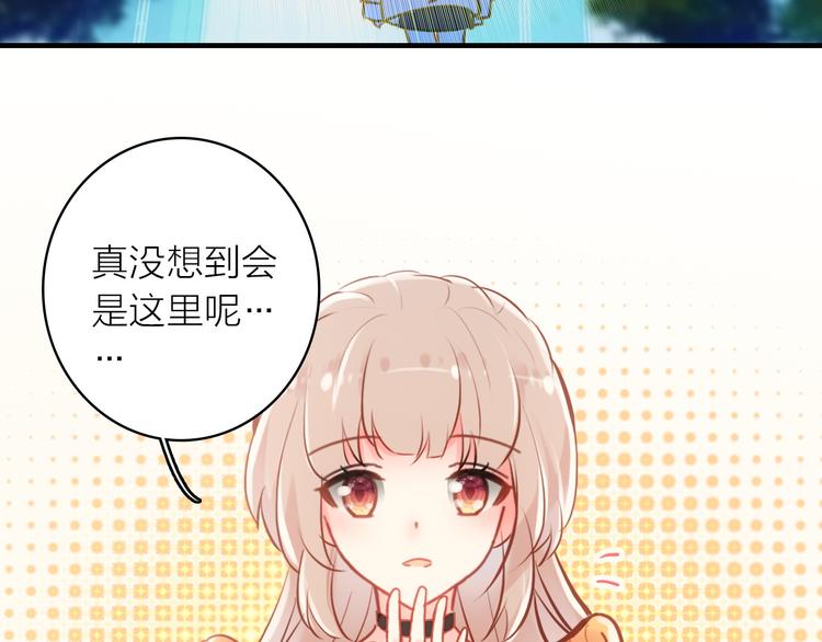 第3话 魔鬼实验区29