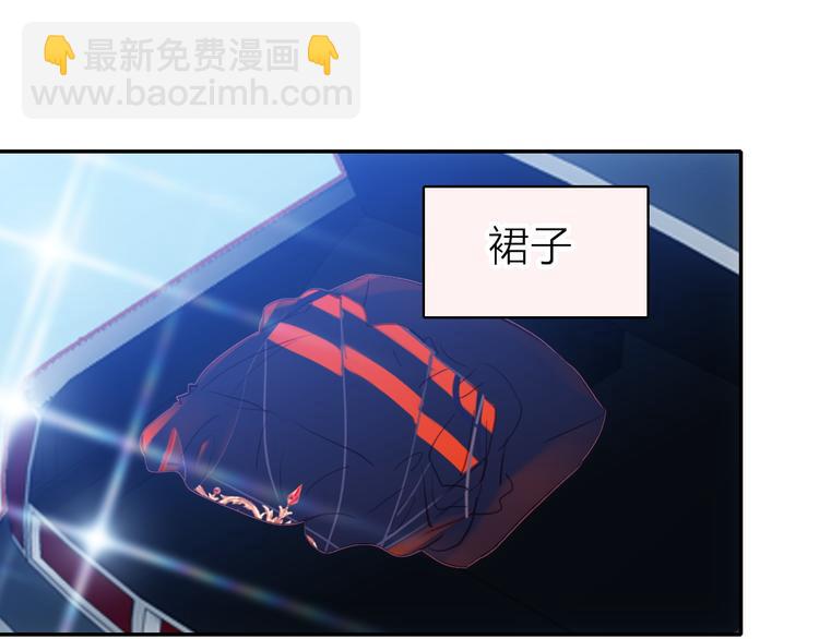 第7话 女装大佬？74