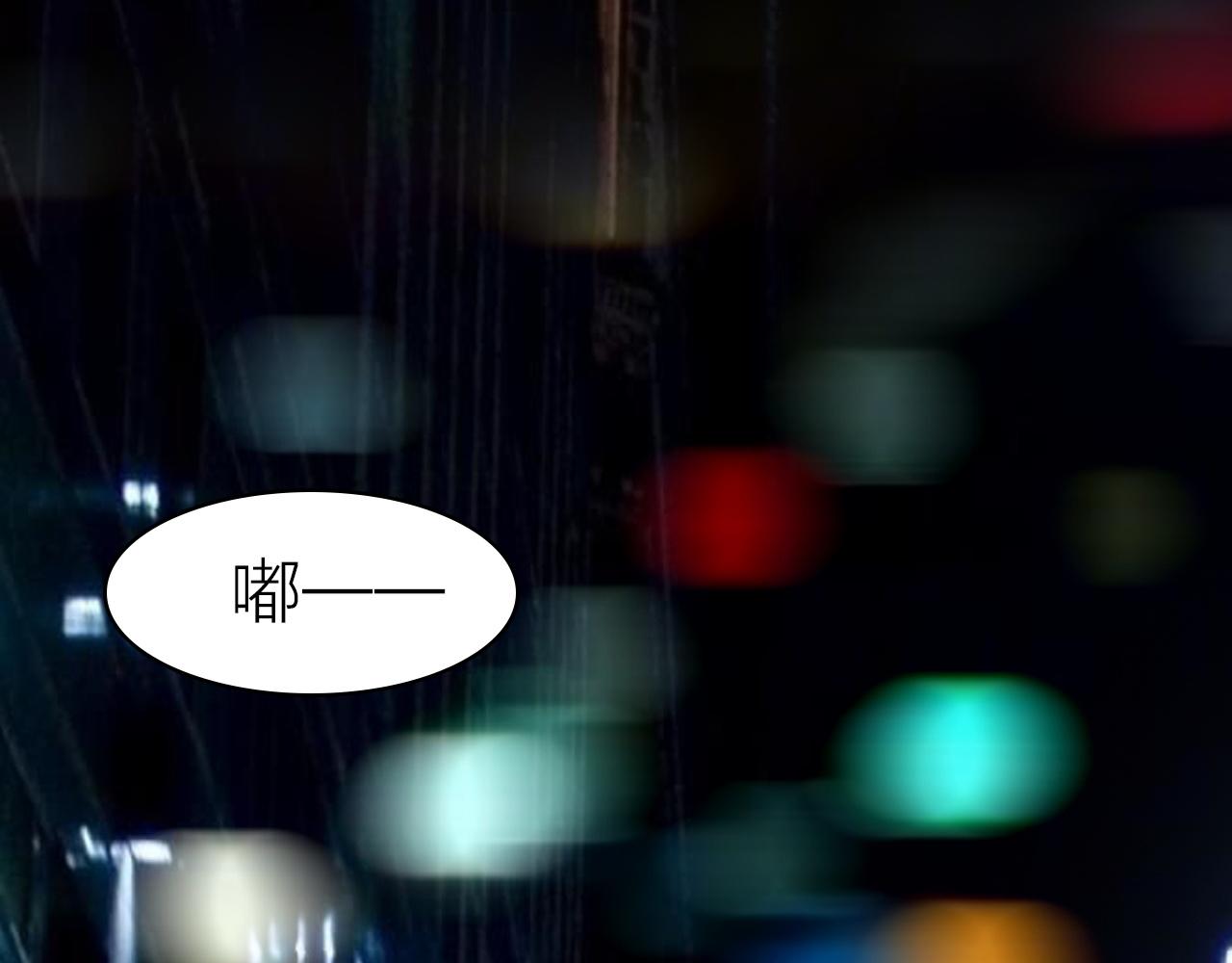 第37话 傻瓜4