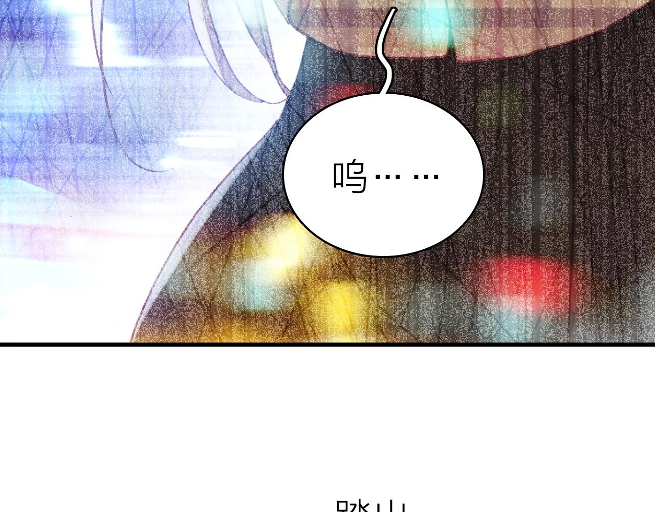 第37话 傻瓜21