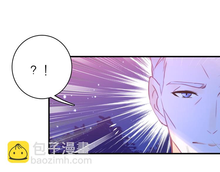 第15话 做我的女主角42