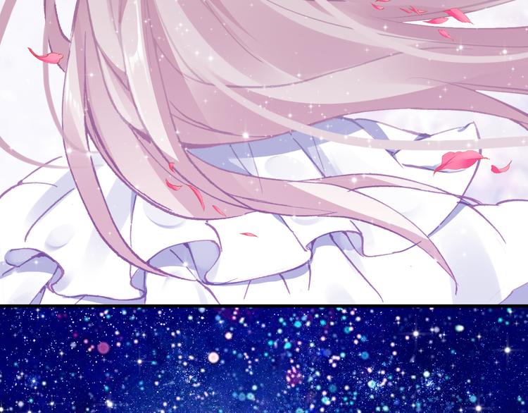 《星耀》心动名场面大赛66