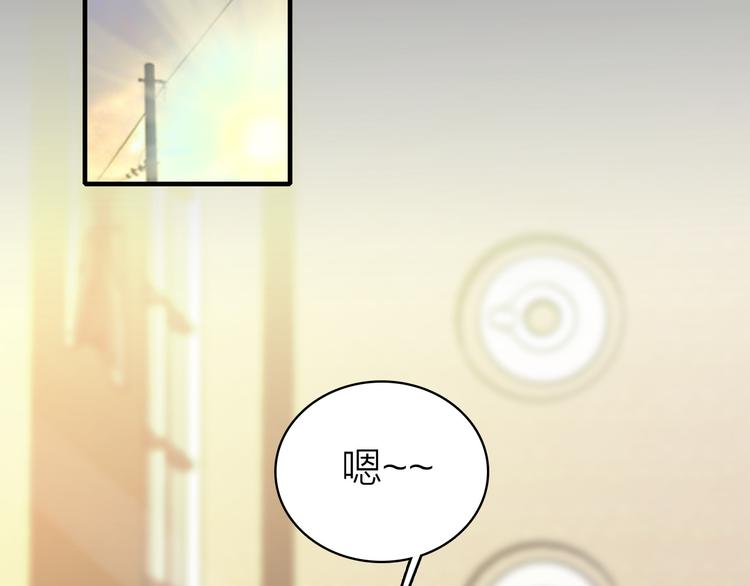 第25话 爱心早餐50