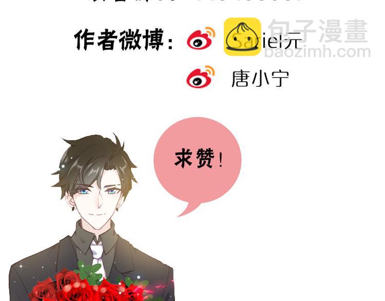 第16话 高潮迭起的舞台剧90