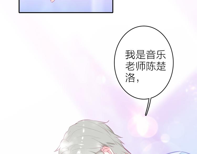 第7话 女装大佬？18