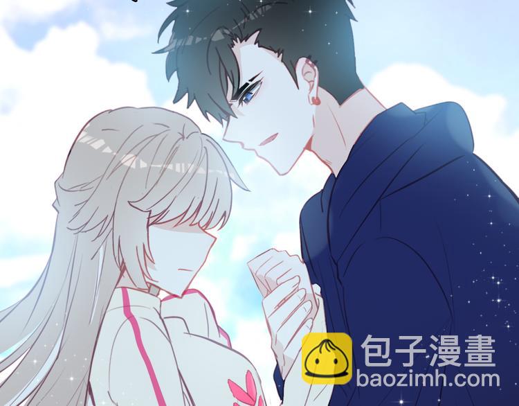 第14话 我想相信你21