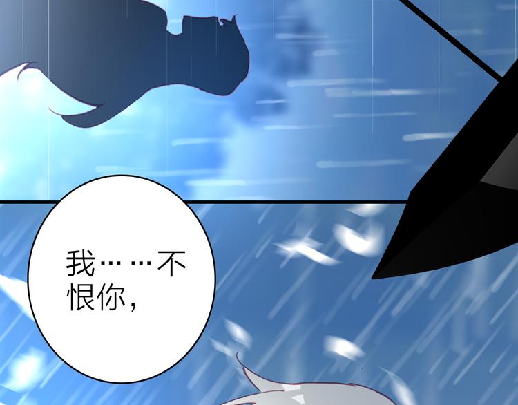 第21话 入戏58