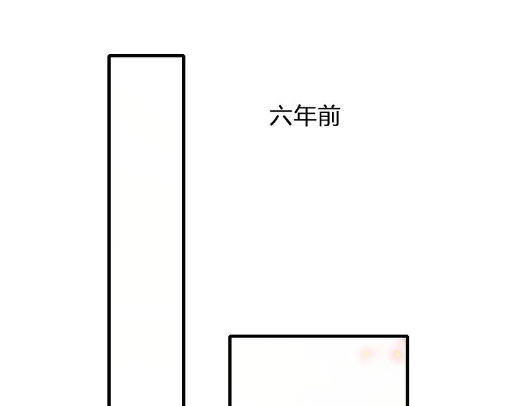 第1话 星辰归来15