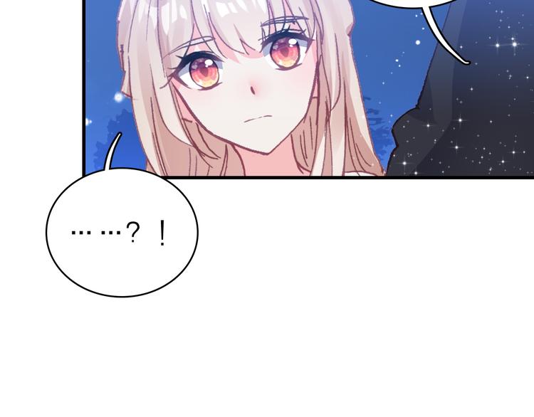 第17话 被迫离校39