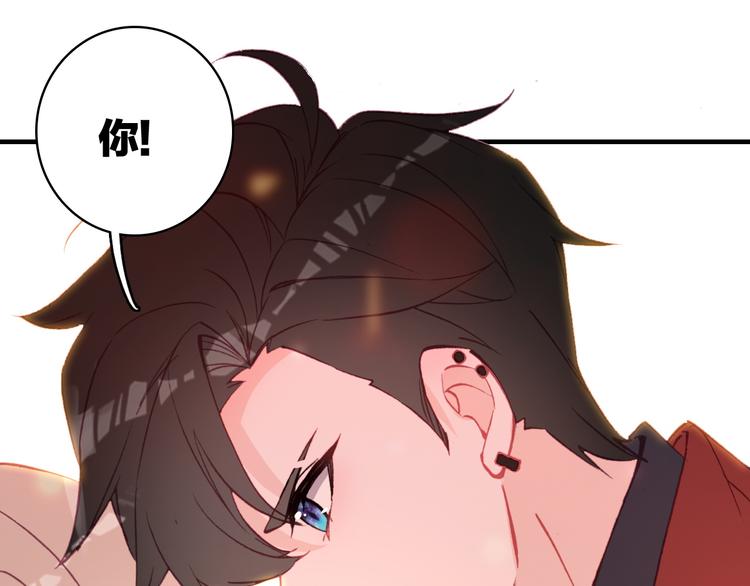 第15话 做我的女主角90