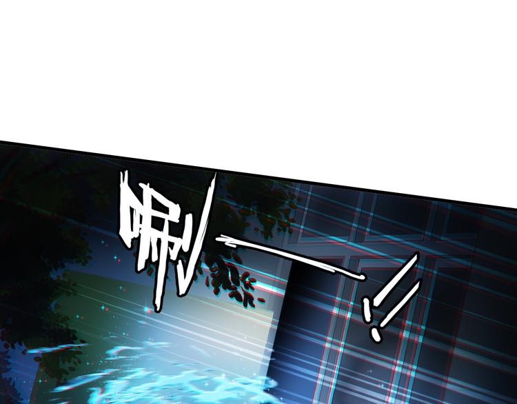 第2话 我叫厉星白93
