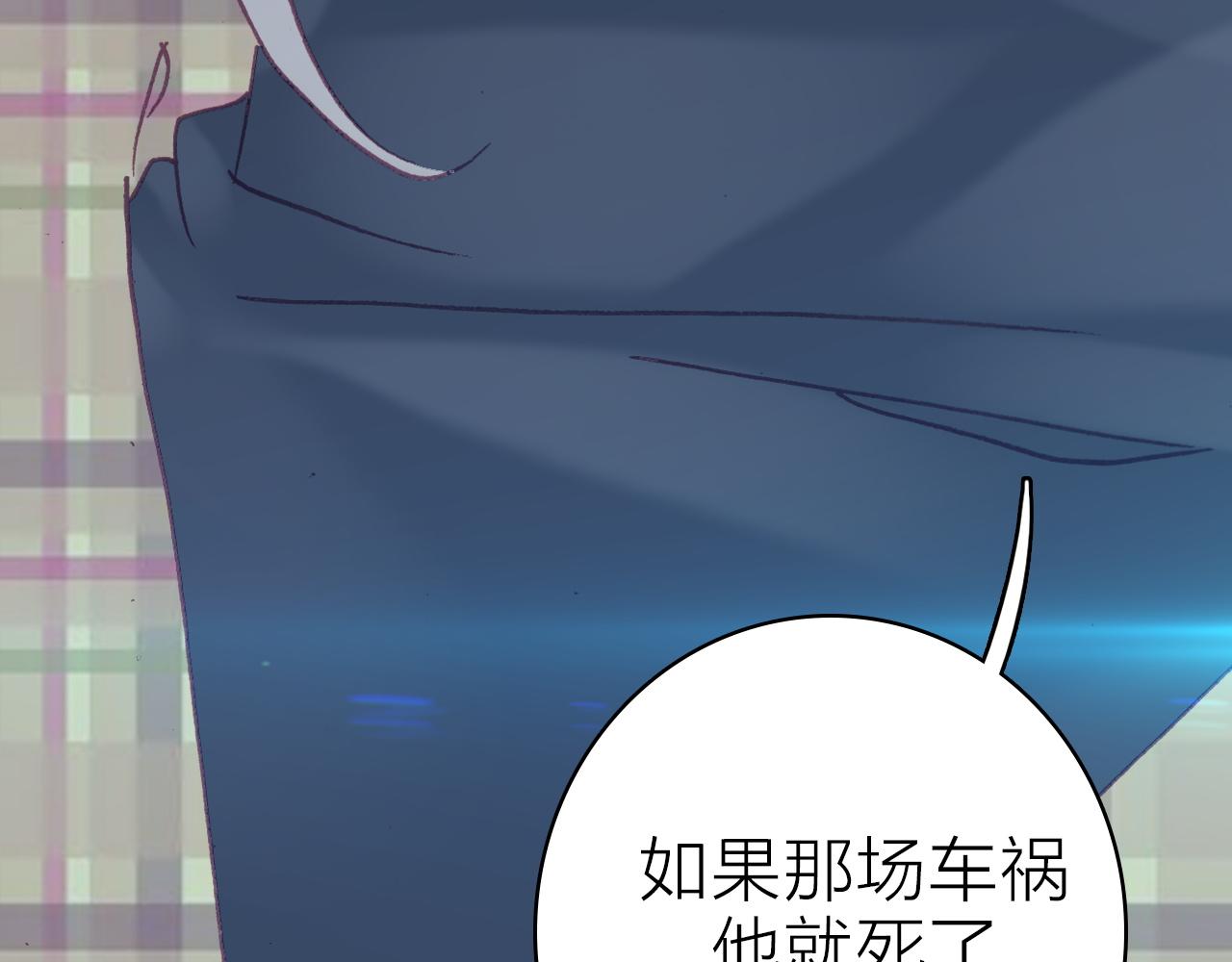 第35话 虐心27