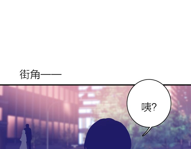 第28话 戏言与真心71