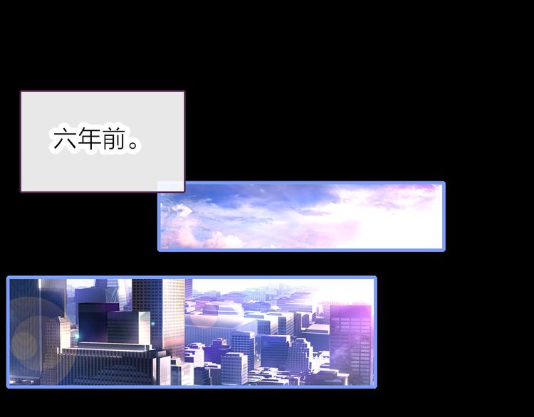第5话 合作共赢4