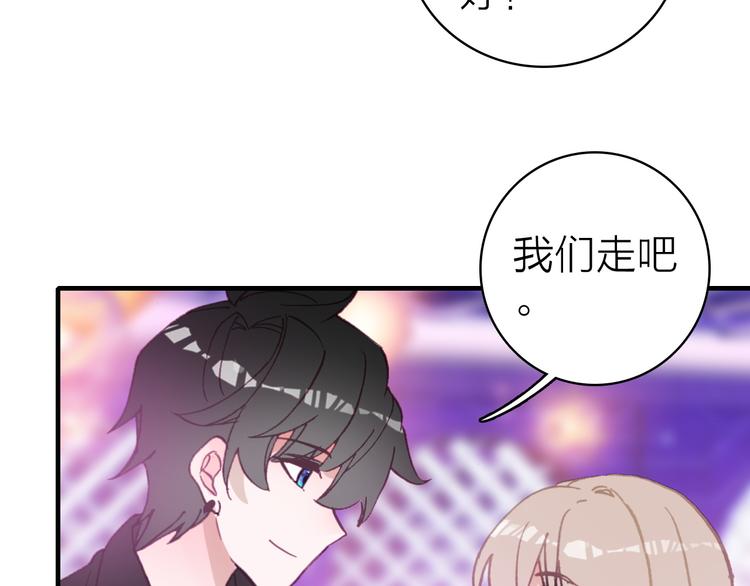 第28话 戏言与真心66