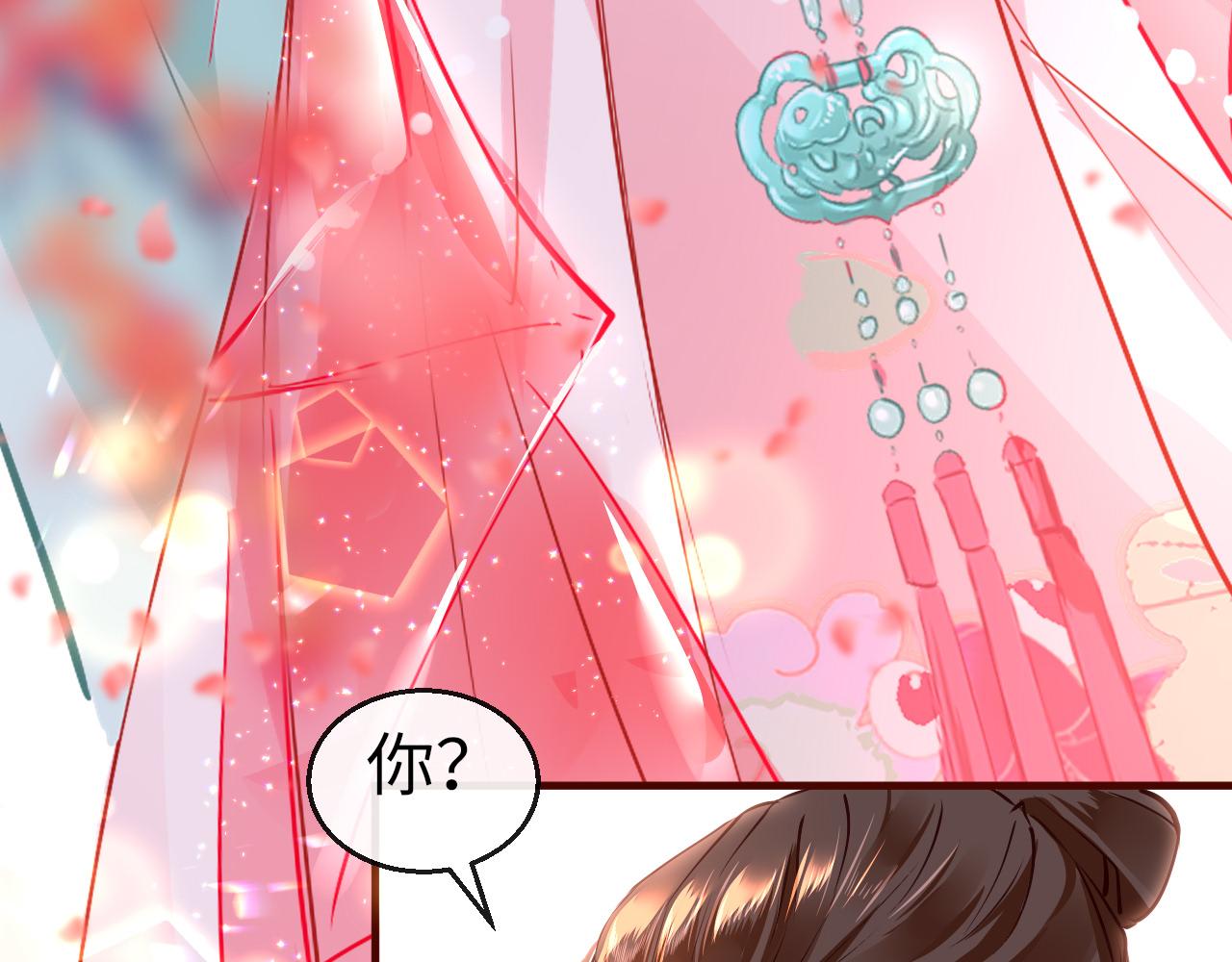 第37话 智闯夏宫65