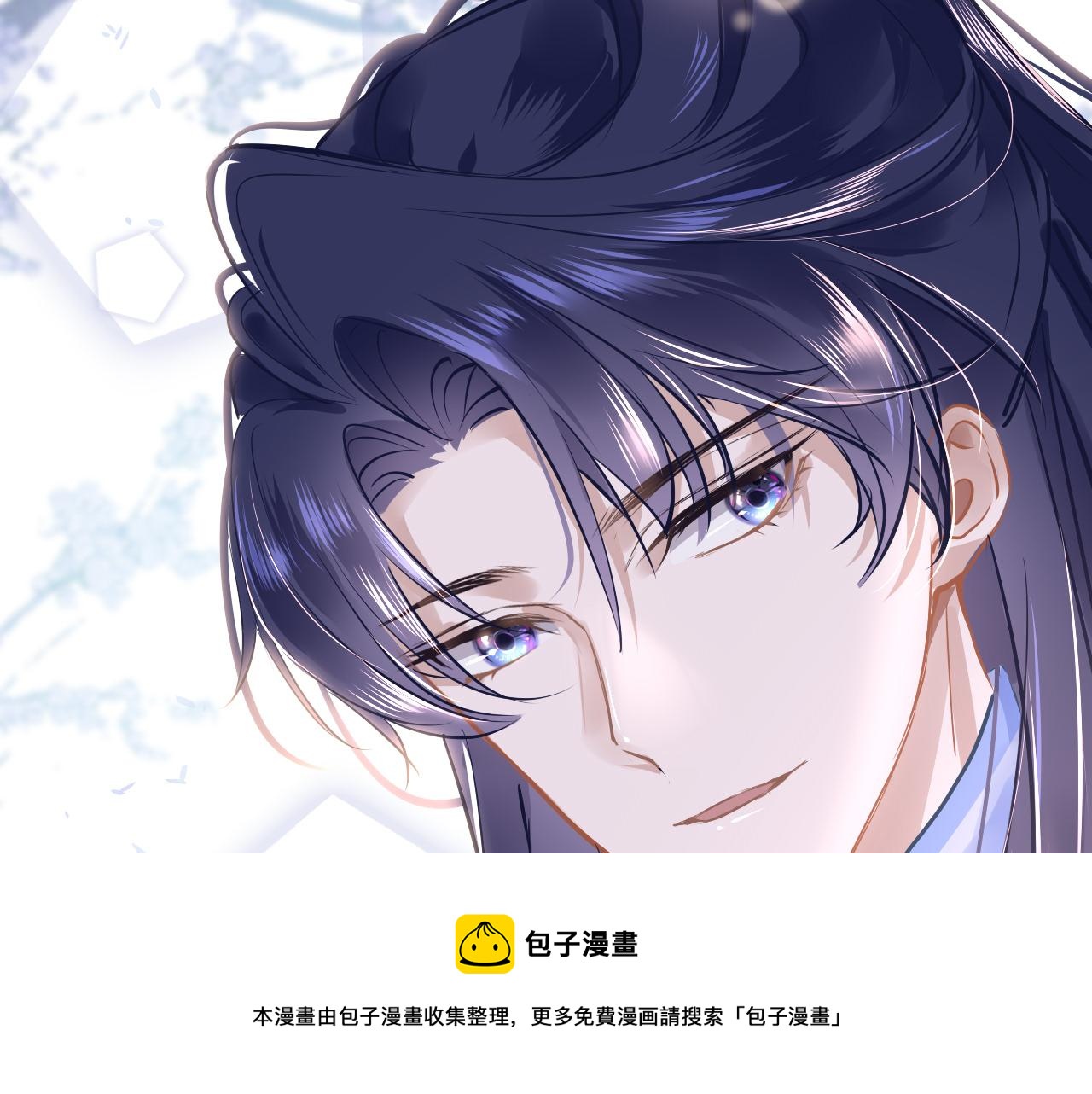 第36话 你回来了116
