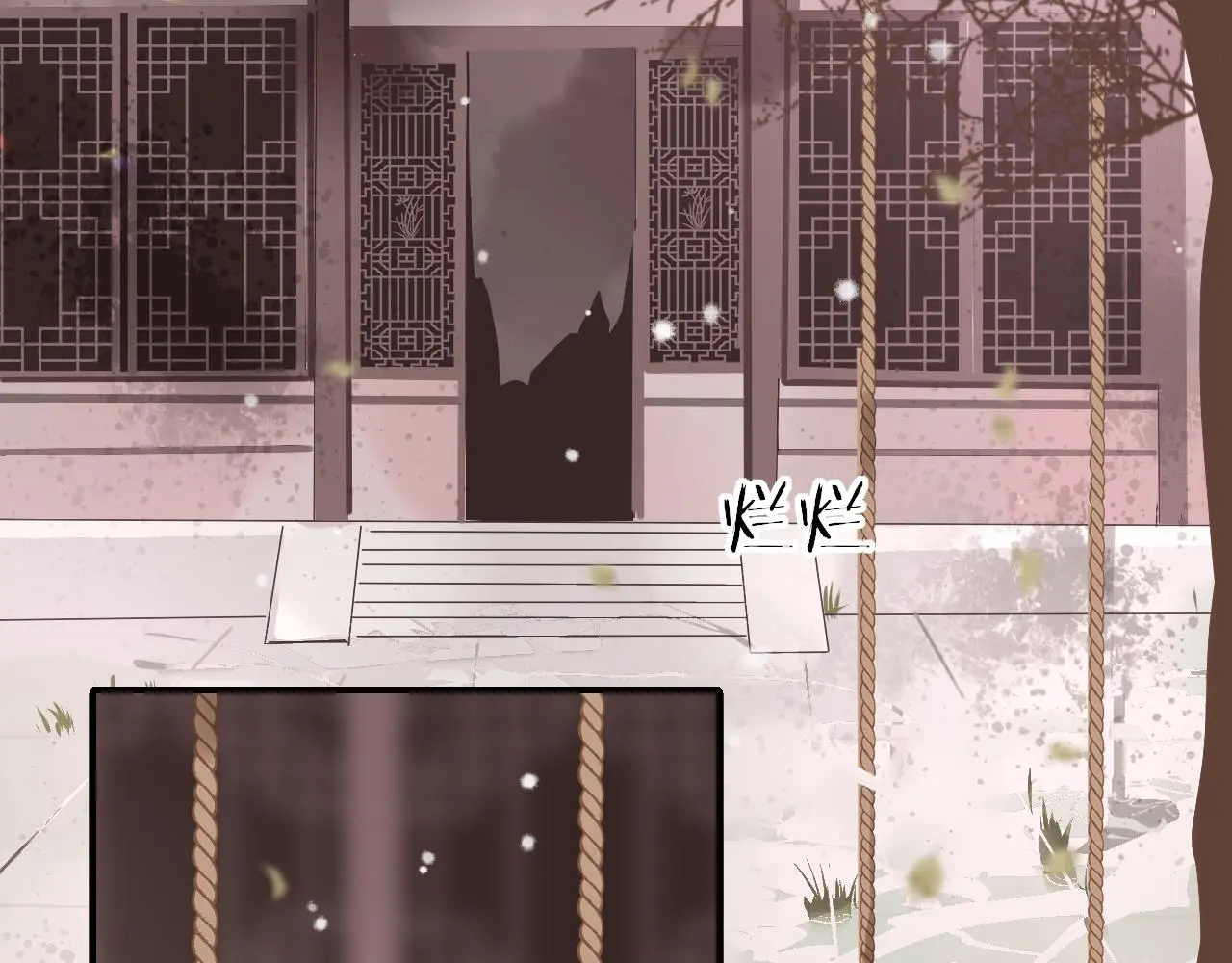 第71话 阴谋11
