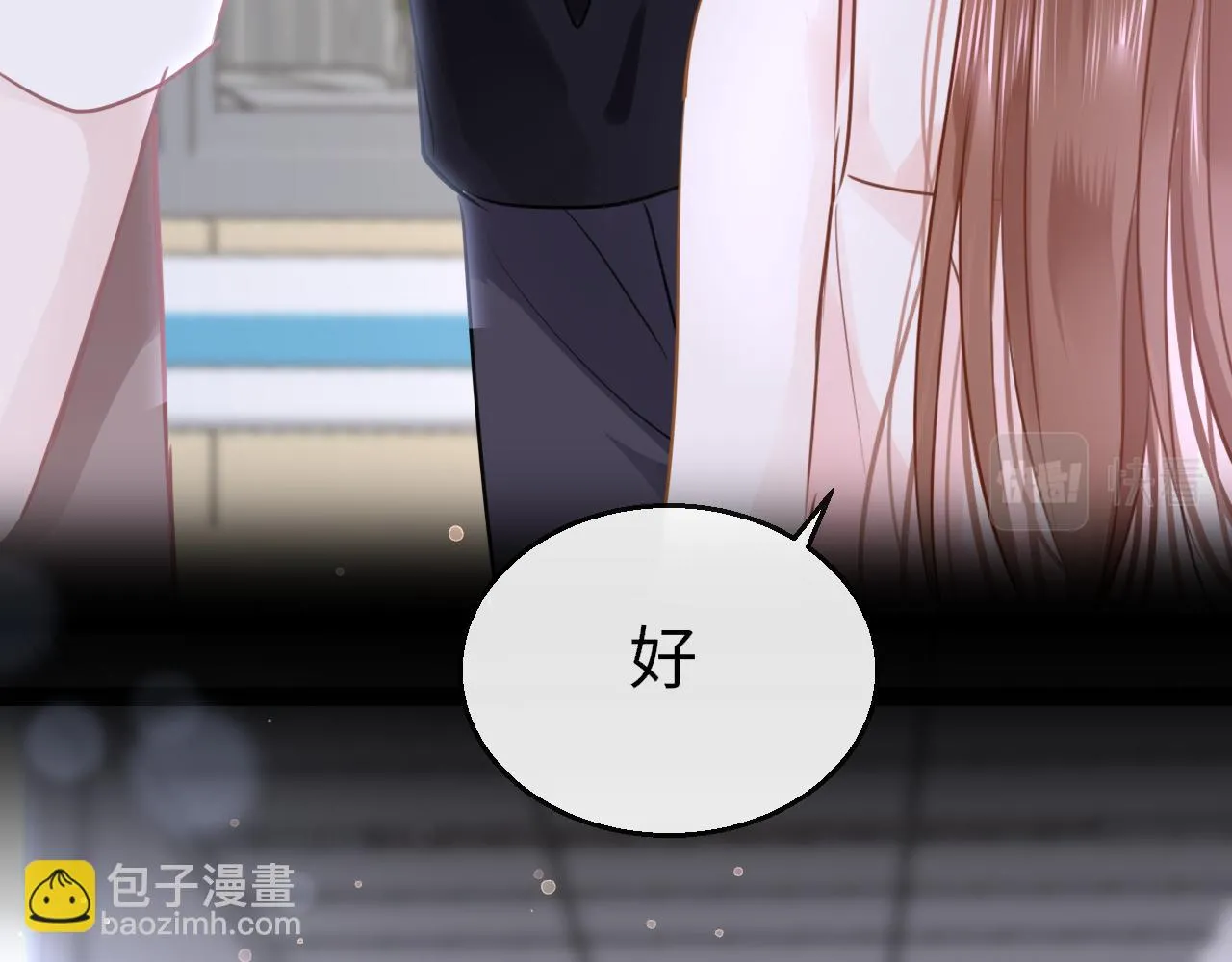 第91话 把他带出来60