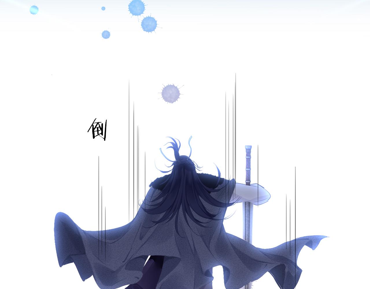 第69话 私奔失败33