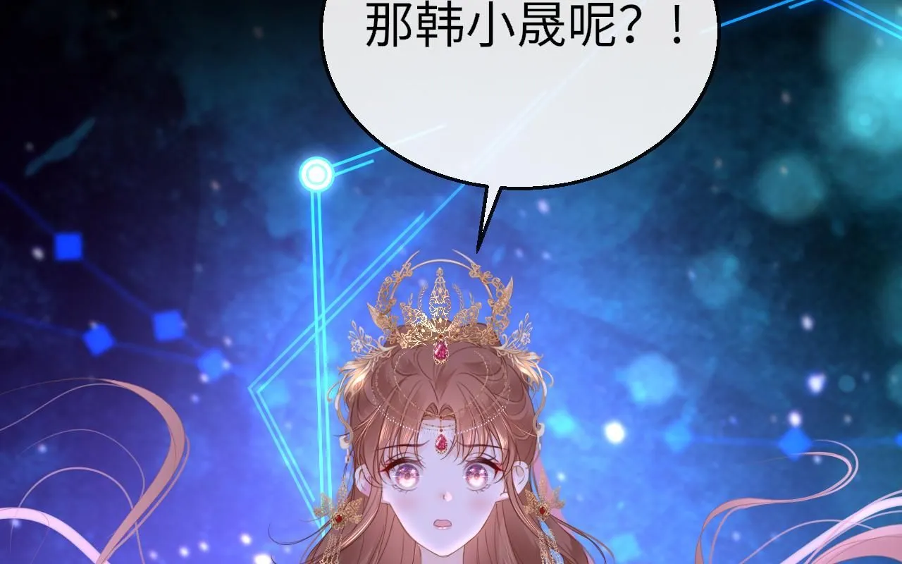 第107话 我是哥哥0