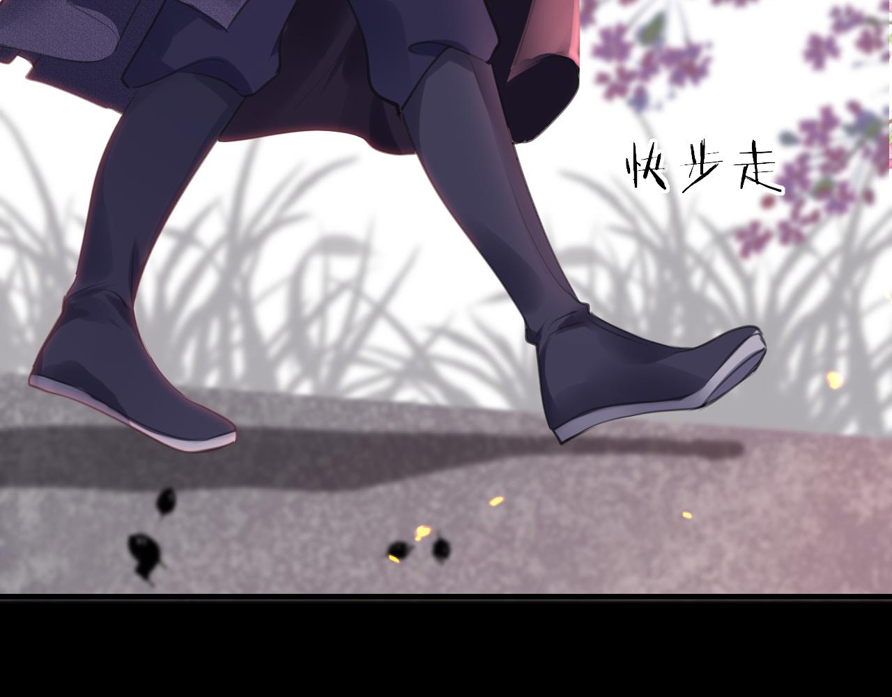 第72话 许愿18