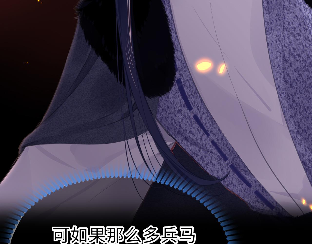 第68话 阻碍62