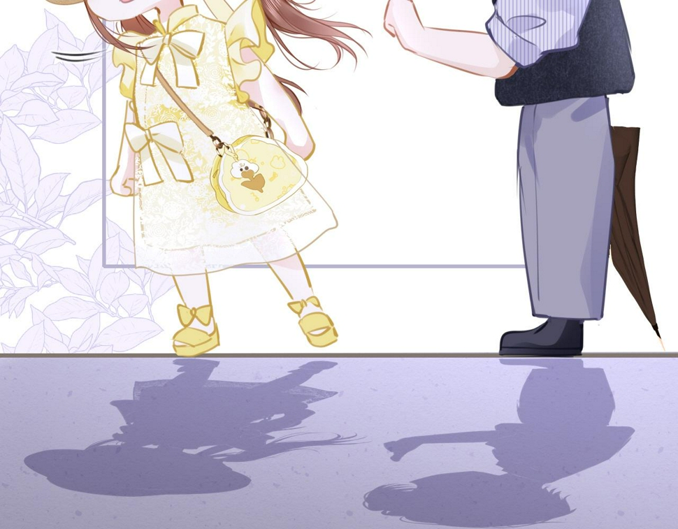 第86话 顺路85