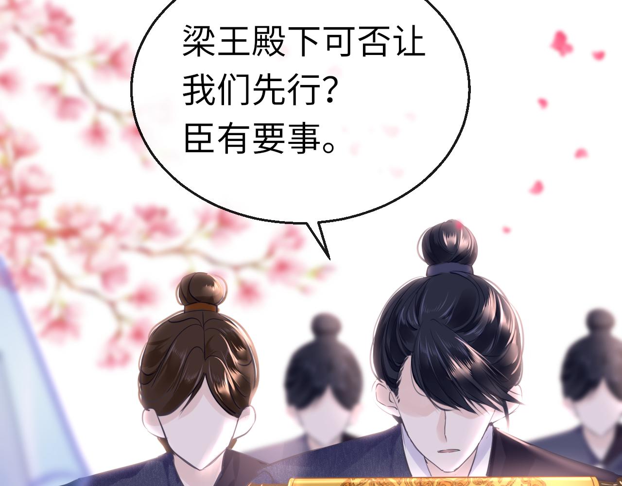 第54话系统回归111