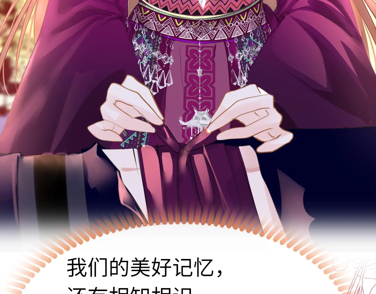 第94话 突围92