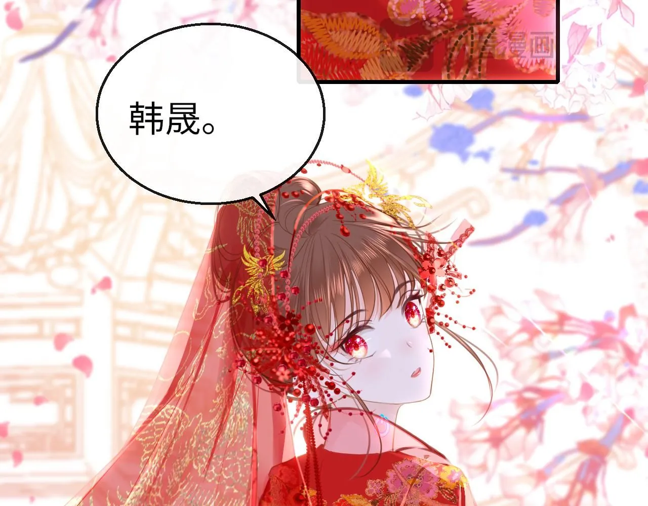 第104话 你想要的64