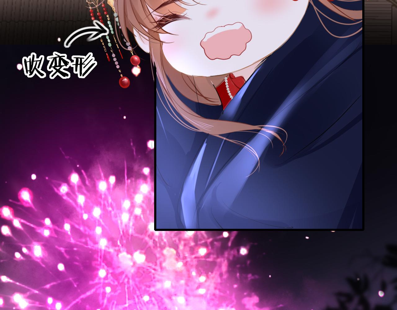 第65话 私奔125