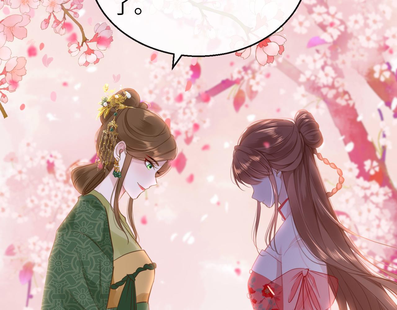 第54话系统回归74