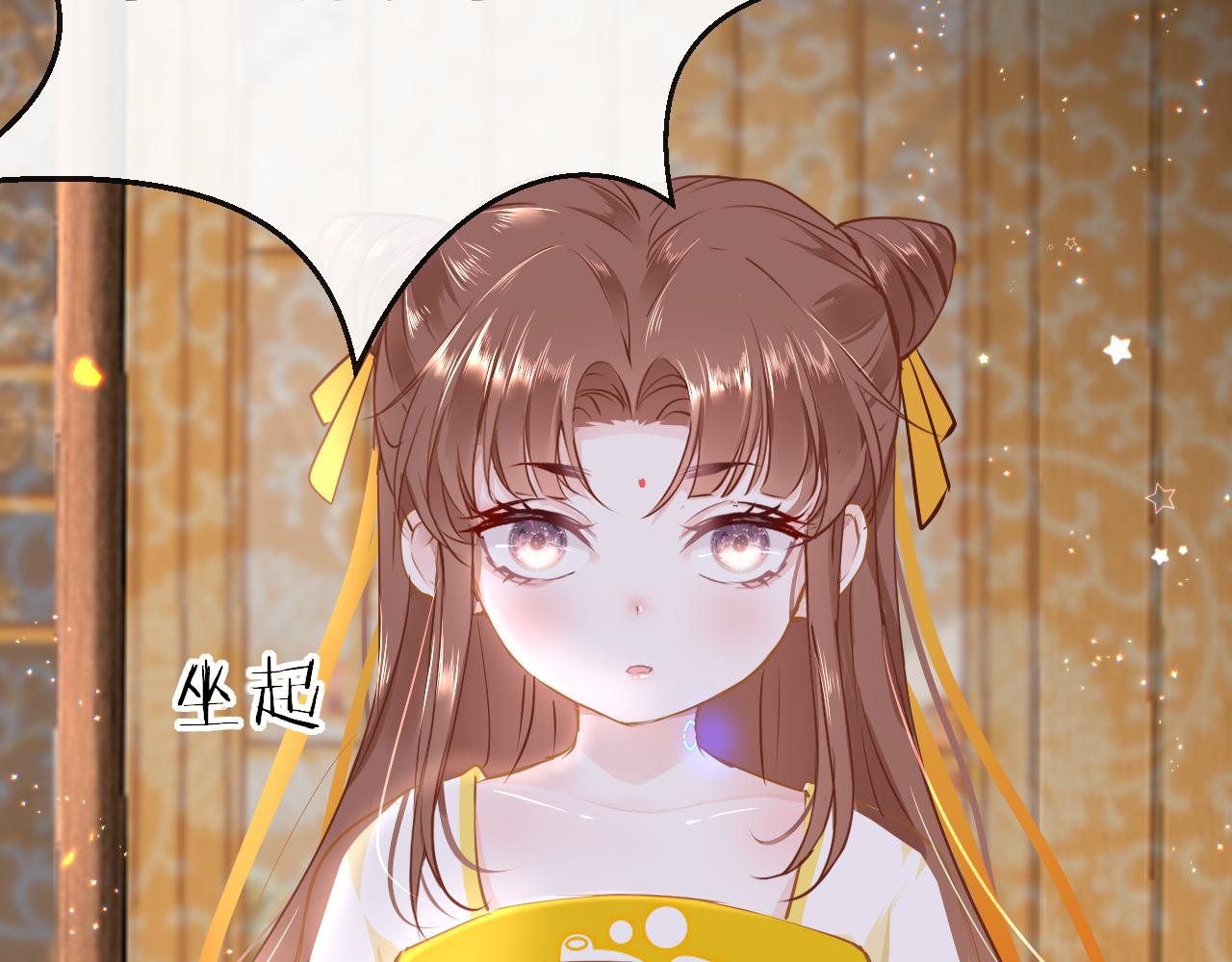 第34话 因果66