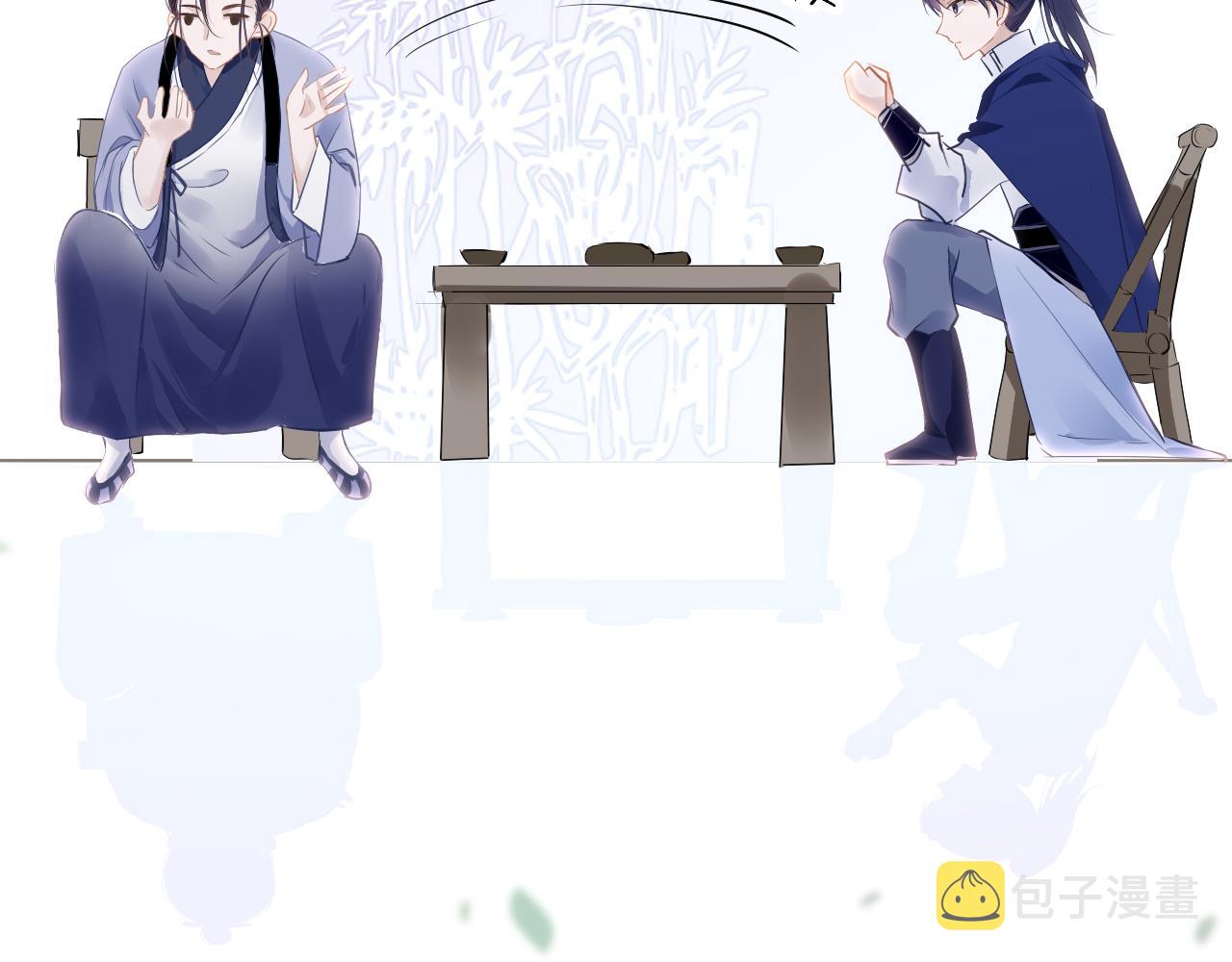 第35话 破解之法78