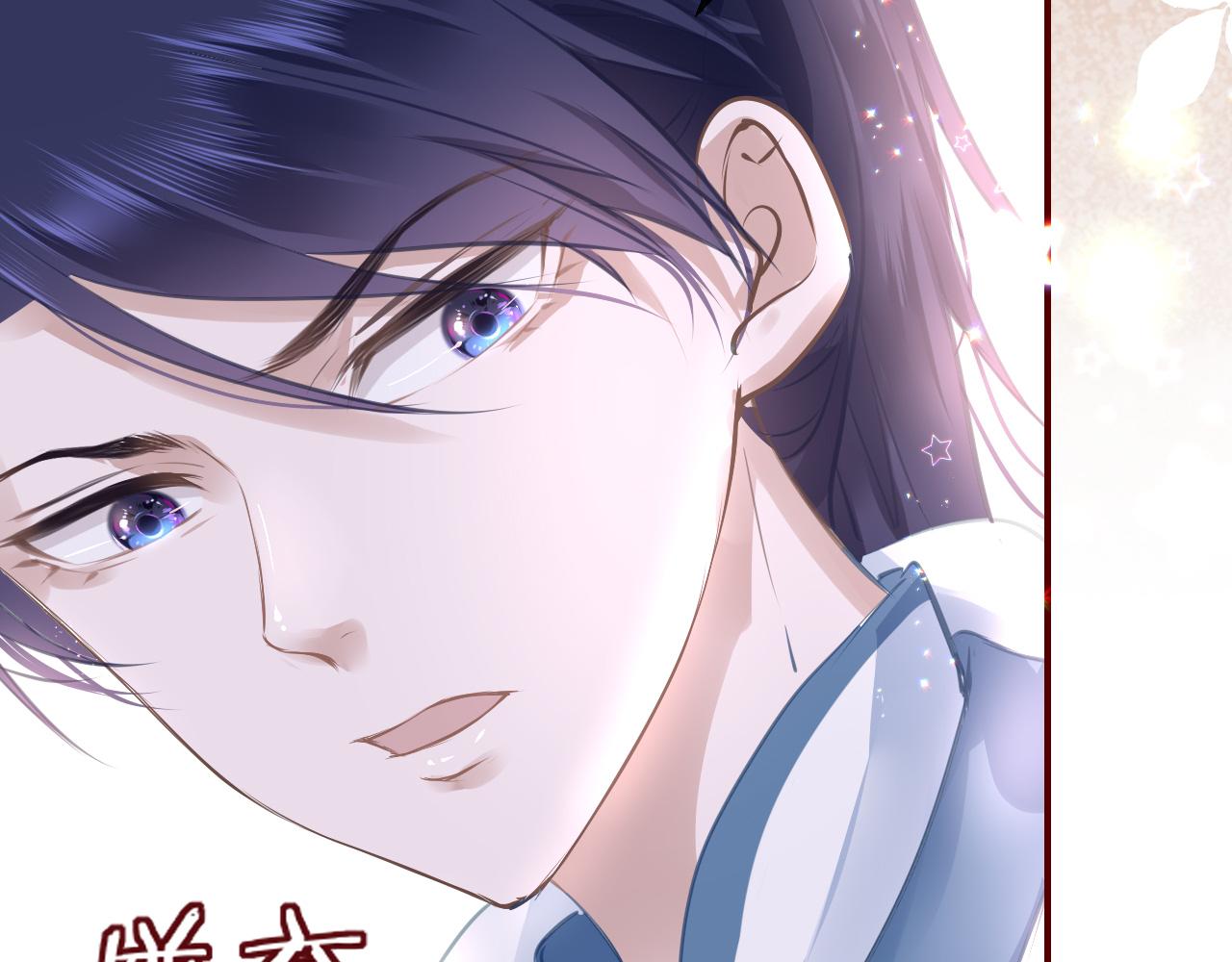 第15话 誓言127