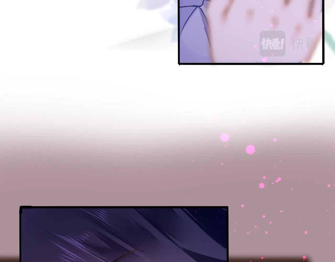 第5话 整个花活79